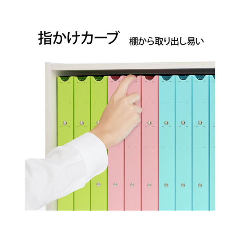 プラス たすけあ 利用者カルテリングファイル A4タテ 背幅33mm ブルー 1冊(ご注文単位1冊)【直送品】