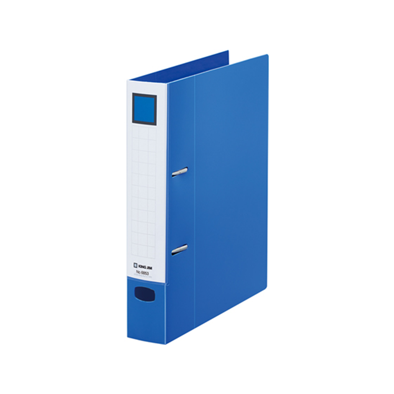 キングジム レバーリングファイルDタイプ B5タテ とじ厚35mm 青 1冊（ご注文単位1冊）【直送品】
