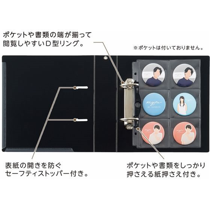 リヒトラブ myfa コレクションファイル ワイド A5 ミルキーホワイト F3311-0 1冊（ご注文単位1冊）【直送品】