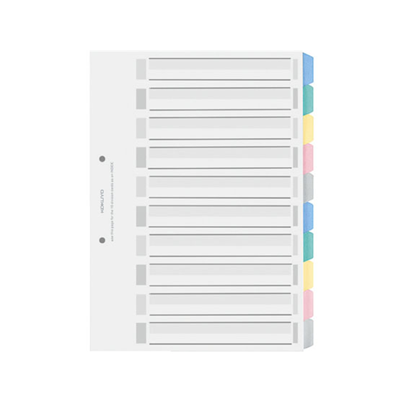 コクヨ 仕切カードPP 2穴 A4 10山 見出1組 シキ-P120 1冊（ご注文単位1冊）【直送品】