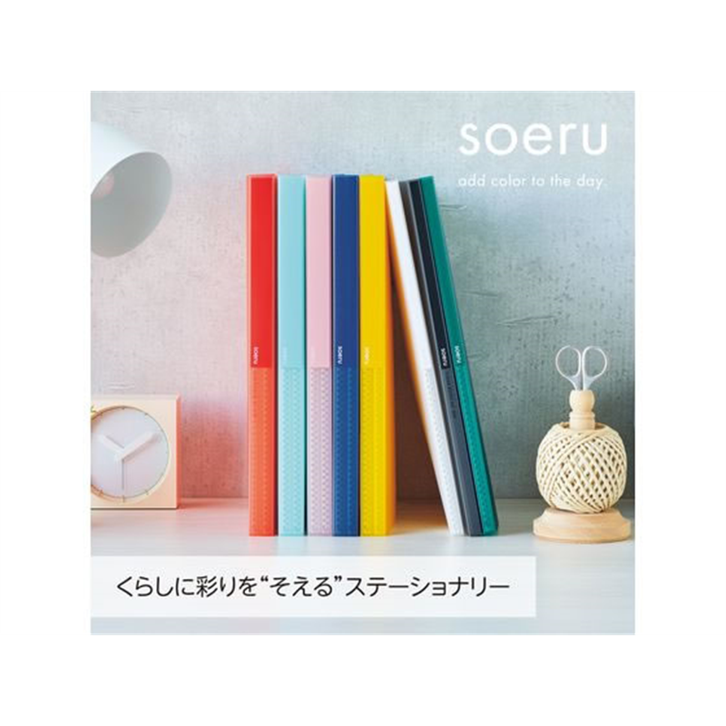 リヒトラブ SOERU クリヤーブック A4 40ポケット フォレストグリーン N8102 1冊（ご注文単位1冊）【直送品】