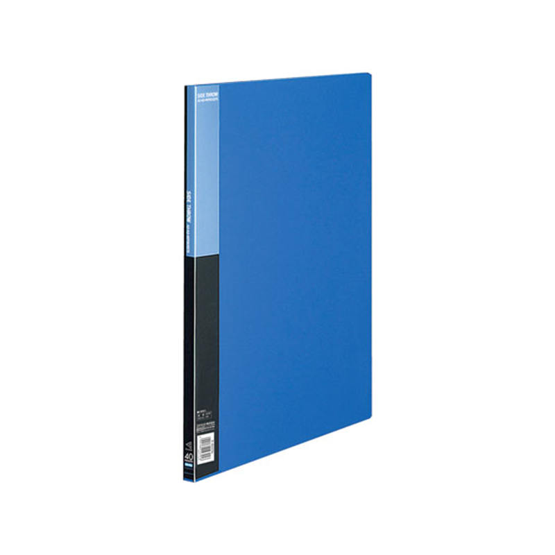 コクヨ クリアファイル 固定式 サイドスローA3 20P 青 4冊 ラ-B223B 1束（ご注文単位1束）【直送品】