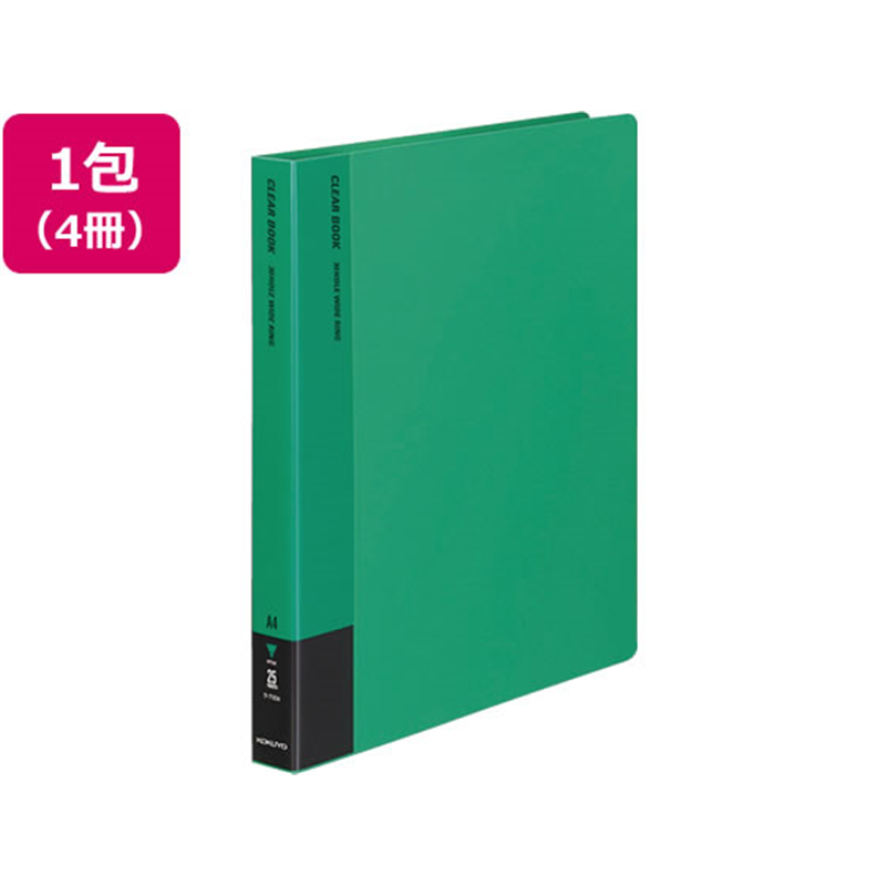 コクヨ クリアファイル 替紙式 A4縦 30穴 20枚 緑 4冊 ラ-730G 1束（ご注文単位1束）【直送品】