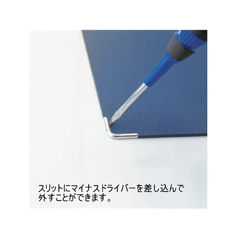 ライオン事務器 ボール用箋挟 A3ヨコ 長辺とじ 紺 No.141 1枚（ご注文単位1枚）【直送品】