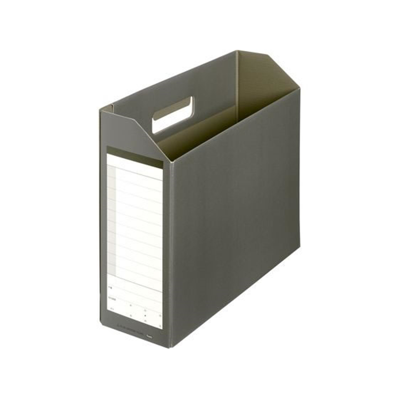 プラス ボックスファイル A4 ダンボックス背幅100mmダークグレー87528 1冊（ご注文単位1冊）【直送品】