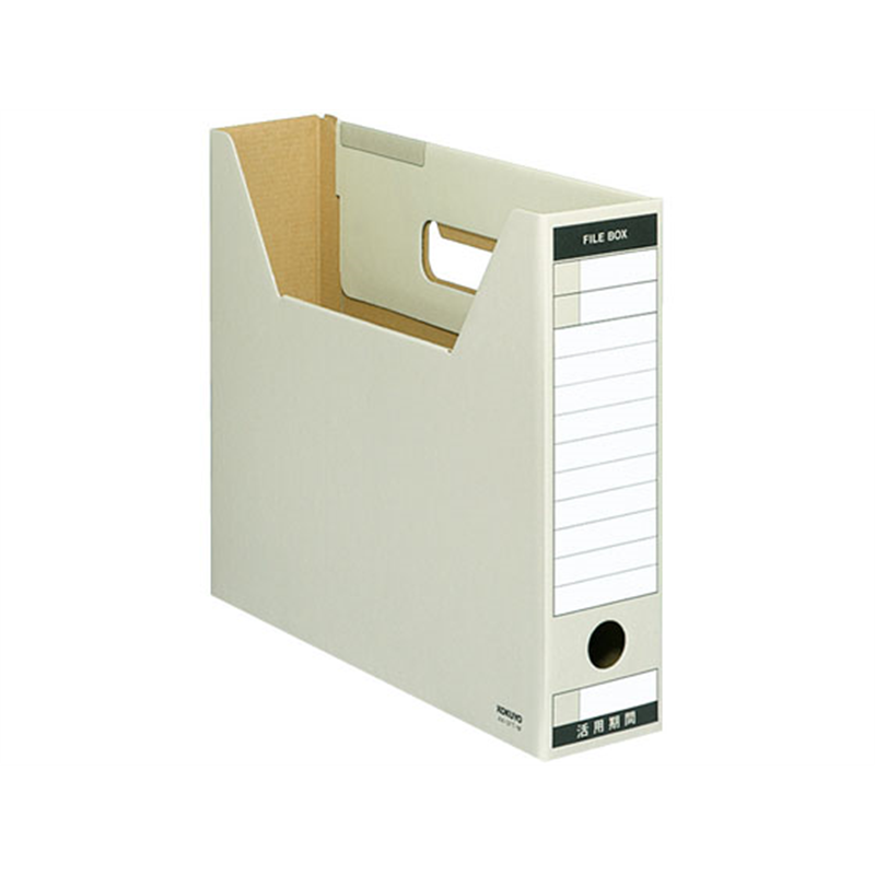 コクヨ ファイルボックス-FS Tタイプ A4 グレー 10個 A4-SFT-M 1束（ご注文単位1束）【直送品】