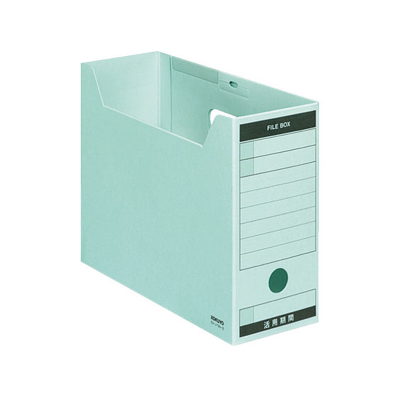 コクヨ ファイルボックス-FS Bタイプ ブルー 5個 B5-LFBN-B 1束（ご注文単位1束）【直送品】