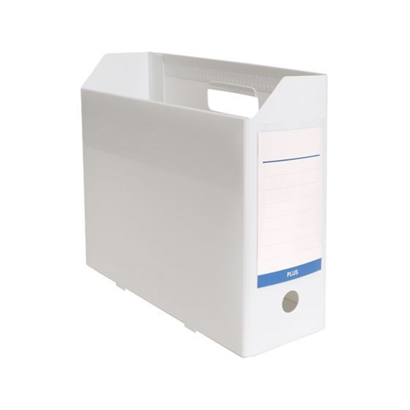 プラス 収納ボックス PPボックスファイル 抗菌 A4 ホワイト 76526 1冊（ご注文単位1冊）【直送品】