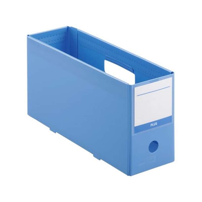プラス 収納ボックス PPボックスファイル ハーフ 抗菌 A4 ブルー 76520 1冊（ご注文単位1冊）【直送品】