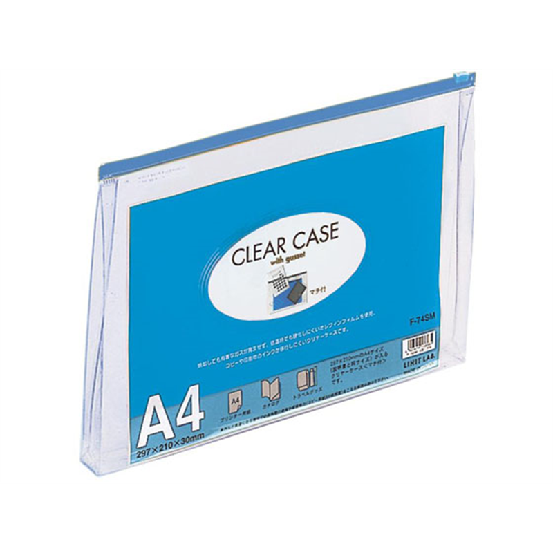 リヒトラブ クリヤーケース(マチ付) A4 藍 F74SMアイ 1枚（ご注文単位1枚）【直送品】