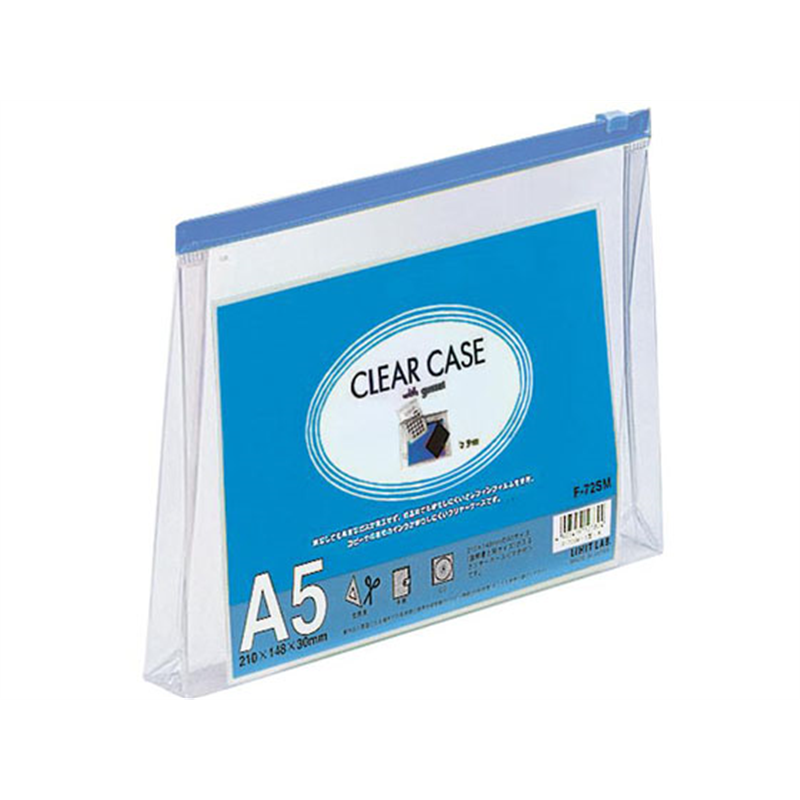 リヒトラブ クリヤーケース(マチ付) A5 藍 5枚 F72SMアイ 1パック（ご注文単位1パック）【直送品】