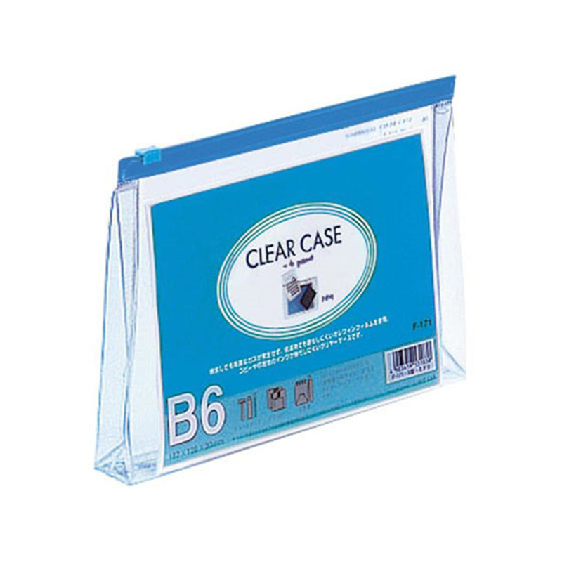 リヒトラブ クリヤーケース(マチ付) B6 藍 5枚 F171アイ 1パック（ご注文単位1パック）【直送品】