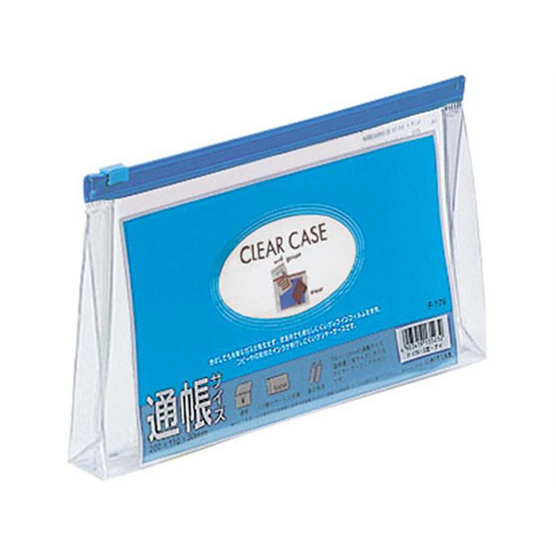 リヒトラブ クリヤーケース(マチ付) 通帳サイズ 藍 5枚 F179アイ 1パック（ご注文単位1パック）【直送品】