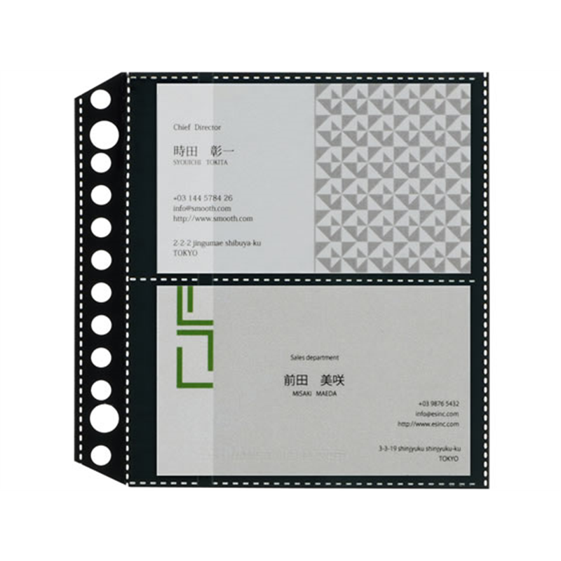 ライオン事務器 名刺ポケット ちょい足しポケット 10枚 MP-4BK 1冊（ご注文単位1冊）【直送品】