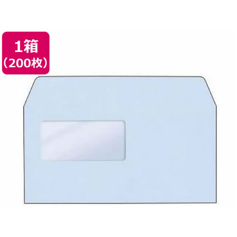 弥生 窓付封筒 シールのり付 200枚 333107 1箱（ご注文単位1箱）【直送品】