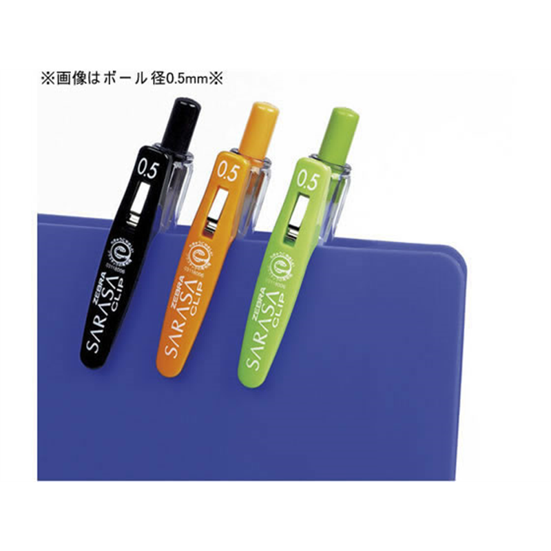 ゼブラ サラサクリップ 0.7mm マゼンタ 10本 JJB15-MZ 1箱(ご注文単位1箱)【直送品】