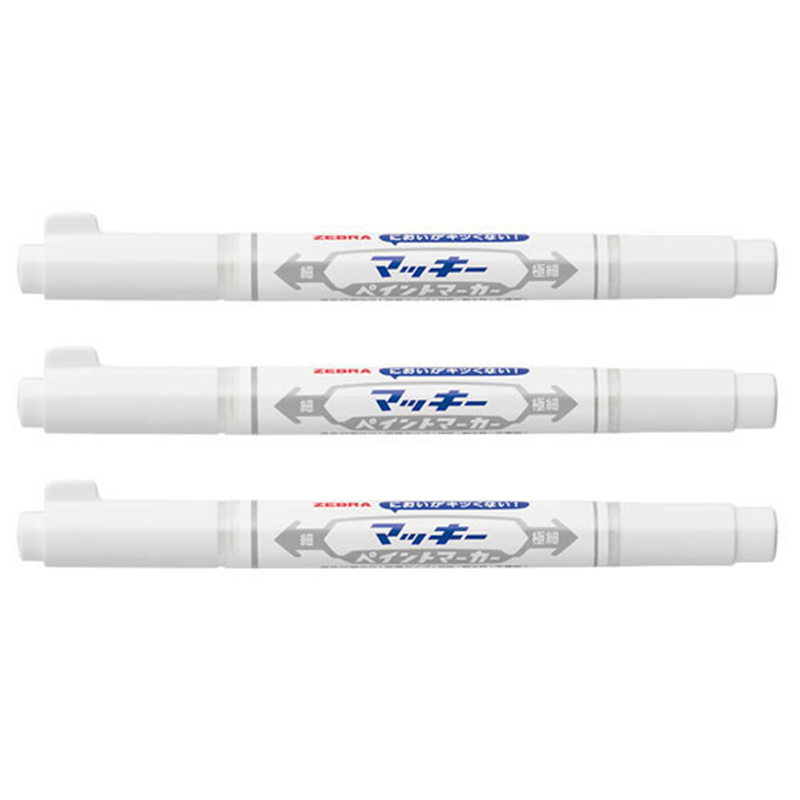 ゼブラ マッキーペイントマーカー極細 白 3本セット YYTS20-W3-YD 1パック（ご注文単位1パック）【直送品】