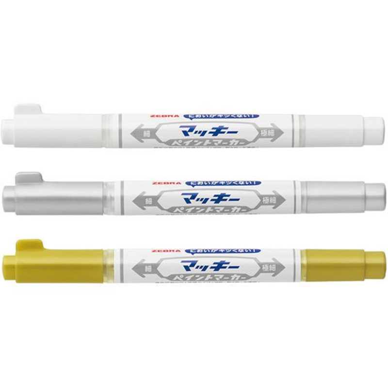ゼブラ マッキーペイントマーカー極細 3色セット YYTS20-3C-YD 1セット（ご注文単位1セット）【直送品】