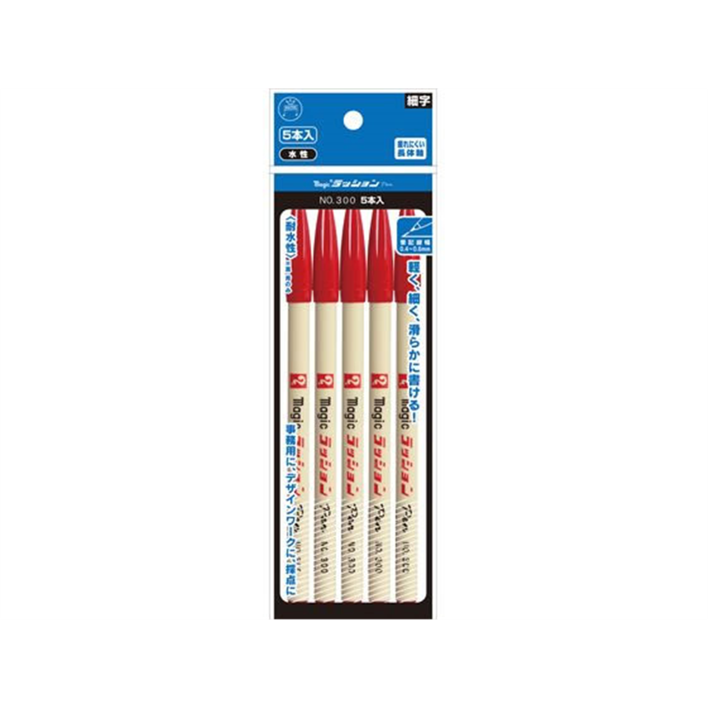 寺西 水性ラッションペン 細字用 No.300 赤 5本 M300-T2-5P 1セット（ご注文単位1セット）【直送品】