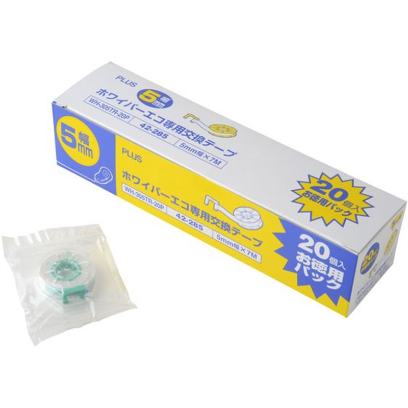 プラス 修正テープ ホワイパーエコ 交換テープ 20個5mm幅 42-285 1パック（ご注文単位1パック）【直送品】
