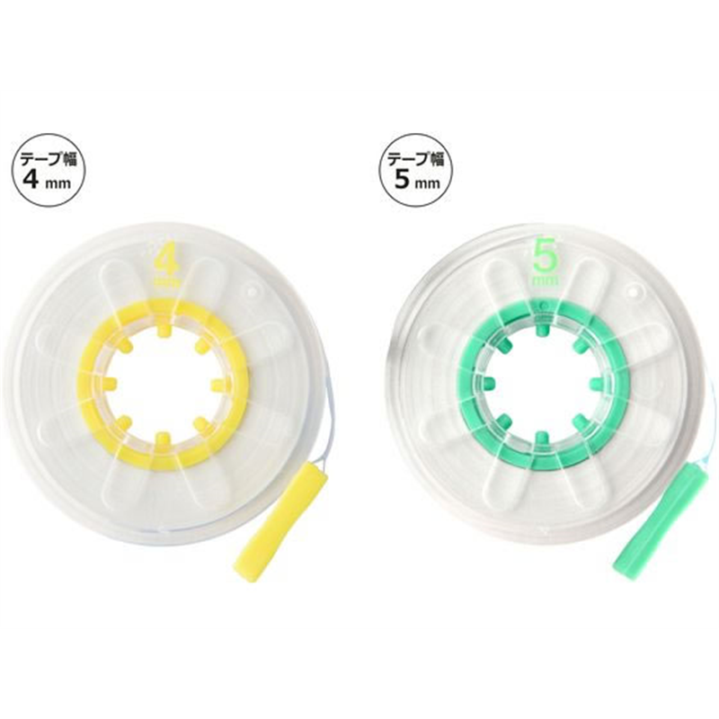 プラス 修正テープ ホワイパーエコ 交換テープ 20個5mm幅 42-285 1パック（ご注文単位1パック）【直送品】