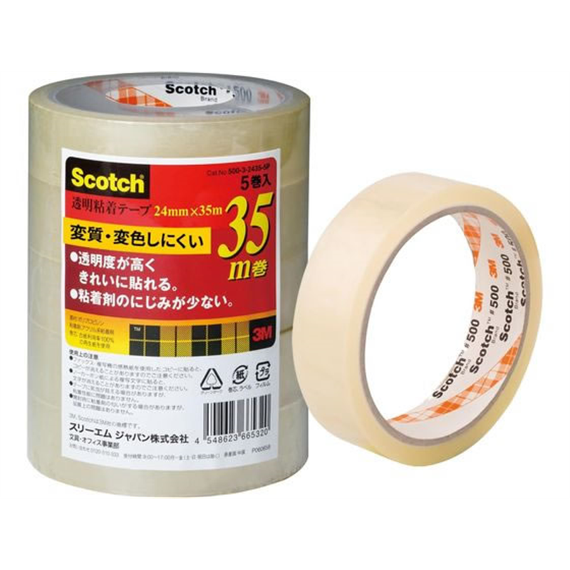 3M スコッチ 透明粘着テープ 24 mm×35 m 5巻 500-3-2435-5P 1パック（ご注文単位1パック）【直送品】