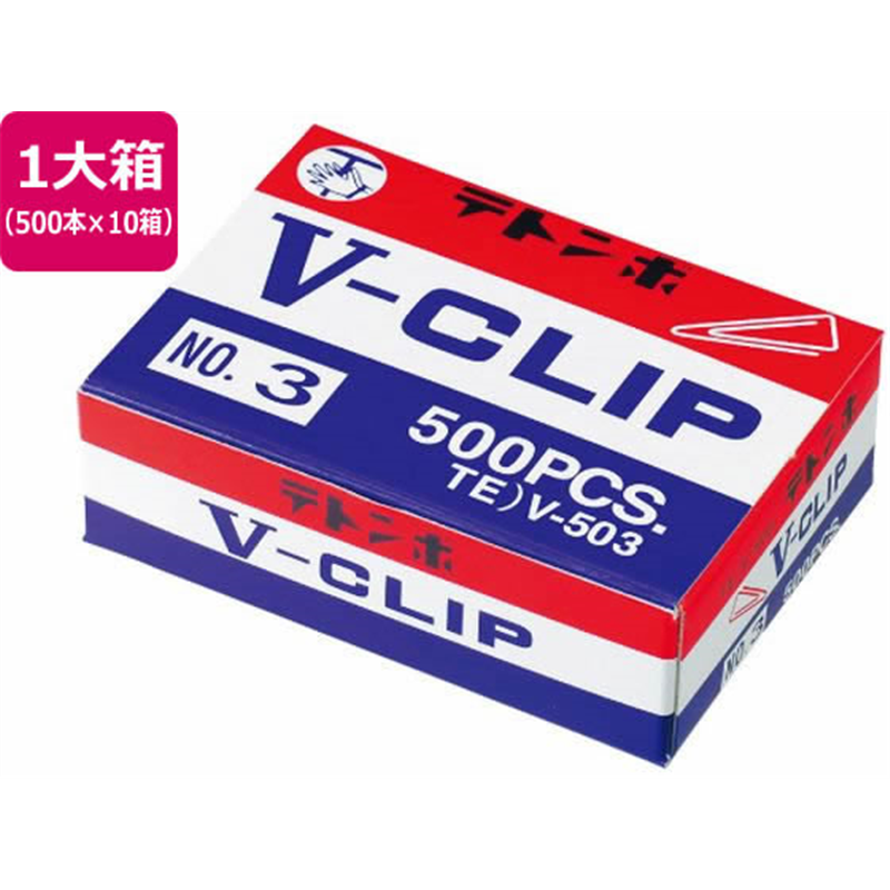 ミツヤ TE)Vクリップ 22mm 500本×10箱 TE)V-503 1箱（ご注文単位1箱）【直送品】
