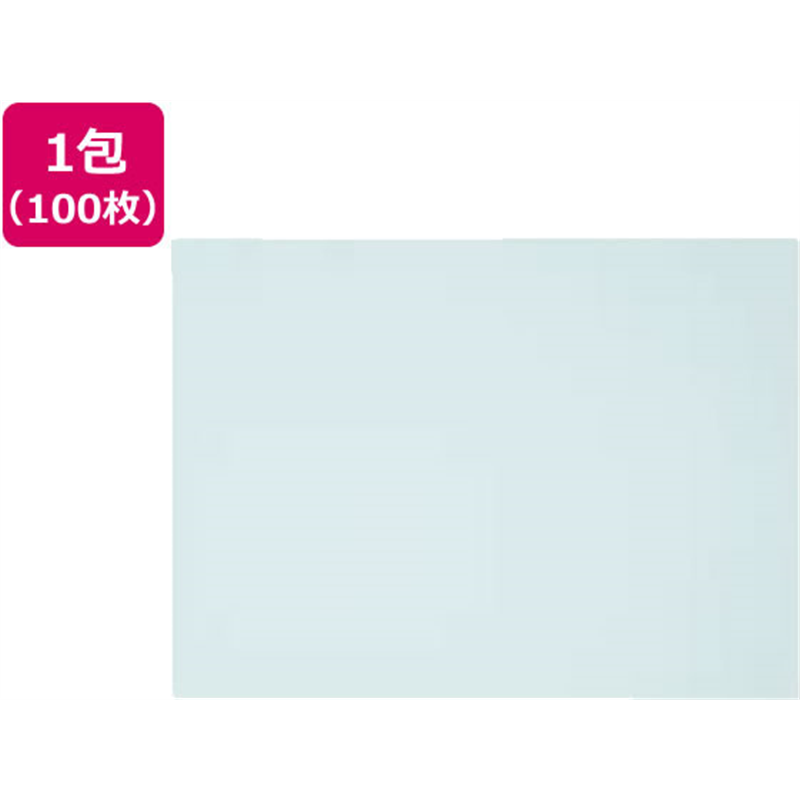再生色画用紙 四ツ切 うすみずいろ 100枚 4NCR-110 1束（ご注文単位1束）【直送品】