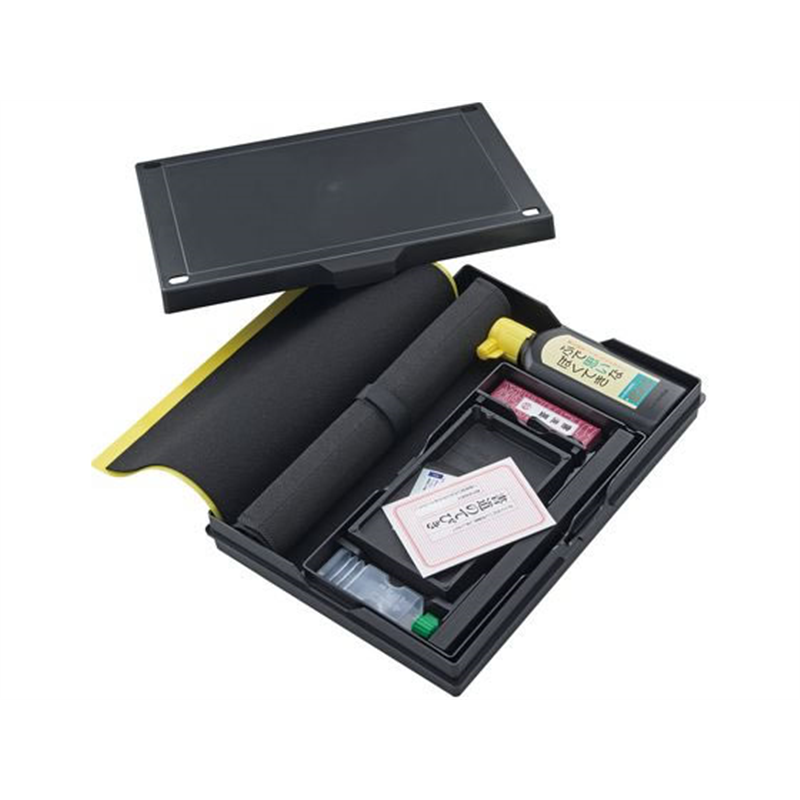 呉竹 書道用品セット 黒 GM1-26 1個(ご注文単位1個)【直送品】