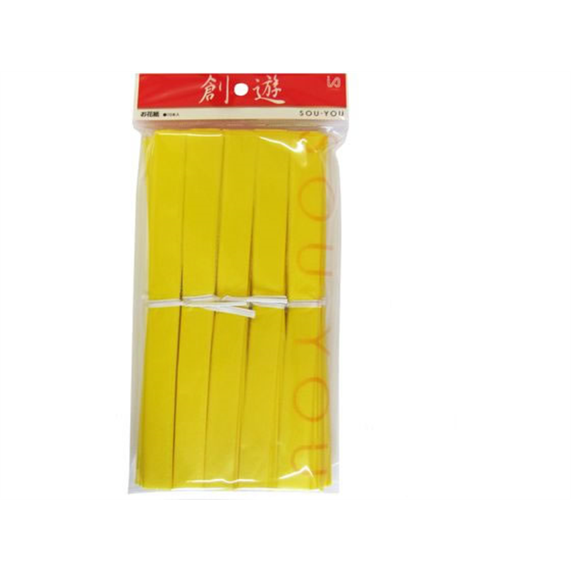 今村紙工 おはながみ 折加工品 黄 10本 OH-403 1パック（ご注文単位1パック）【直送品】