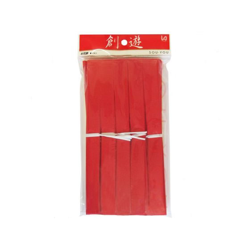 今村紙工 おはながみ 折加工品 赤 10本 OH-402 1パック（ご注文単位1パック）【直送品】