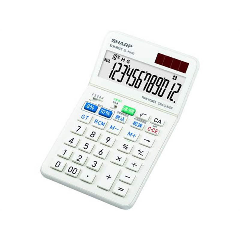 シャープ 抗菌仕様+軽減税率対応電卓 EL-NA92-X 1台（ご注文単位1台）【直送品】