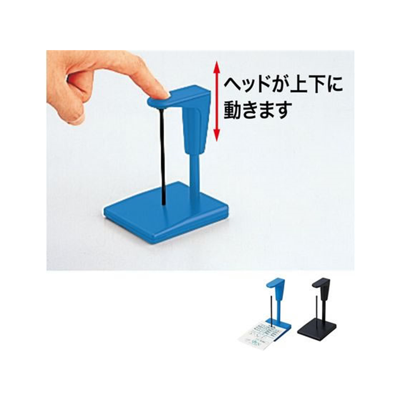 オープン工業 パンチ状差し 青 SF-100-BU 1個（ご注文単位1個）【直送品】