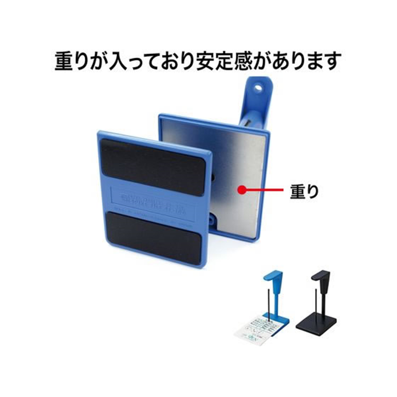 オープン工業 パンチ状差し 青 SF-100-BU 1個（ご注文単位1個）【直送品】
