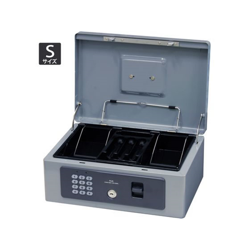 プラス 手提金庫 電子ロック B5 グレー 13111 CB-030HL 1個（ご注文単位1個）【直送品】