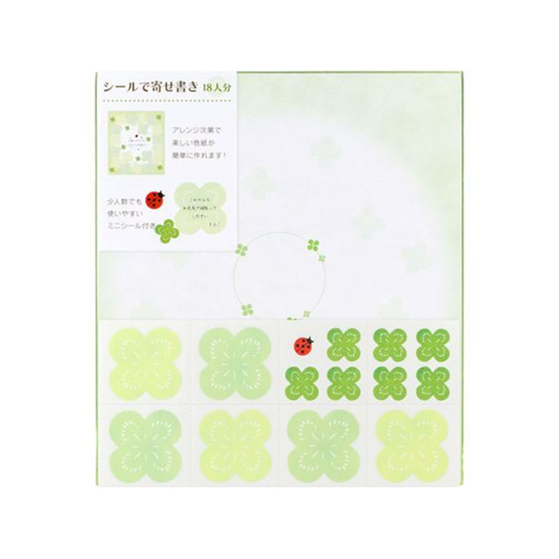 ミドリ カラー色紙 寄せ書きシール付 クローバー柄 33155 1セット（ご注文単位1セット）【直送品】