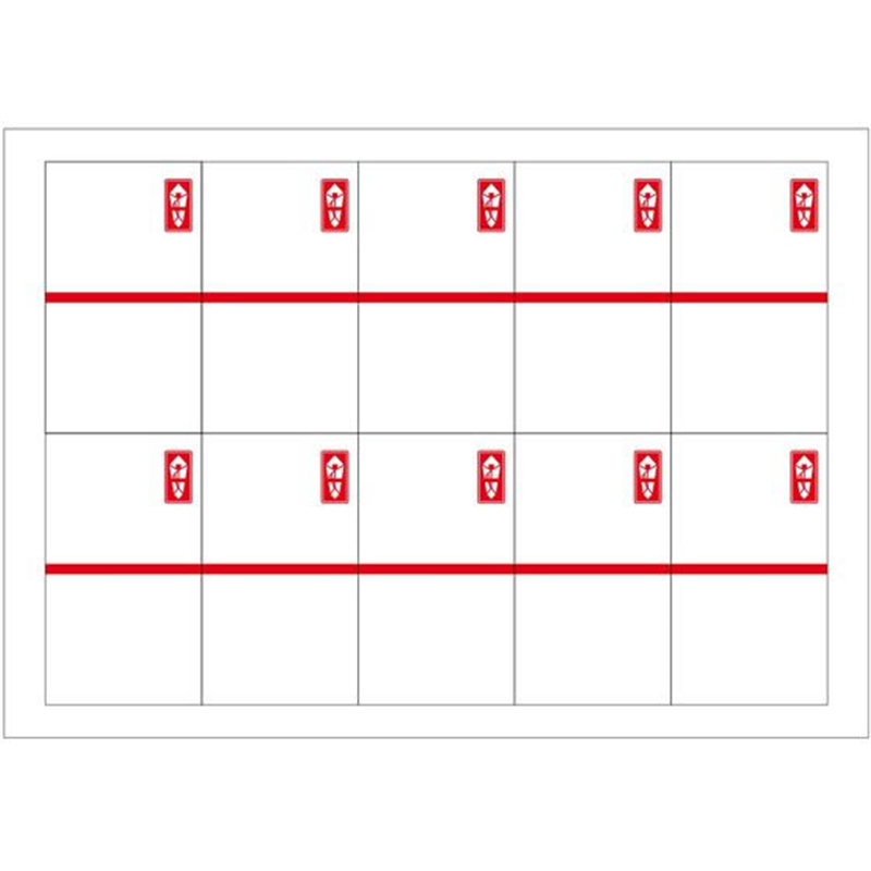 タカ印 プリンター対応シール札紙 A5 赤棒 10片×20シート 1冊（ご注文単位1冊）【直送品】