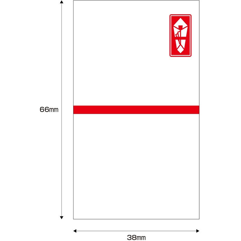 タカ印 プリンター対応シール札紙 A5 赤棒 10片×20シート 1冊(ご注文単位1冊)【直送品】
