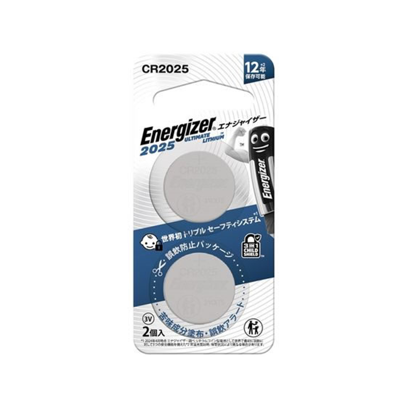 エナジャイザー リチウムコイン電池 CR2025 2個パック CR2025J2P 1パック（ご注文単位1パック）【直送品】