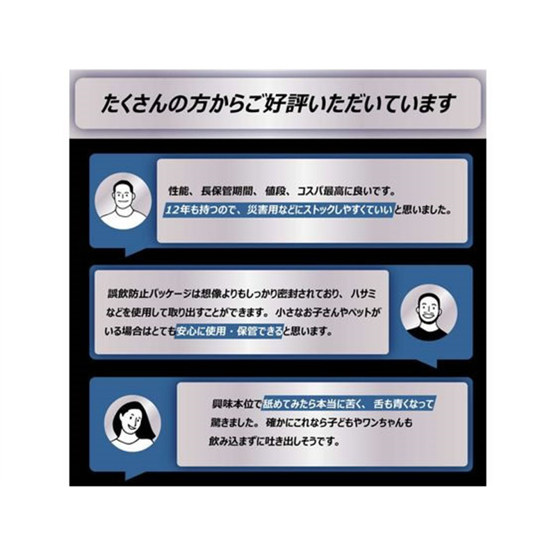 エナジャイザー リチウムコイン電池 CR2025 2個パック CR2025J2P 1パック(ご注文単位1パック)【直送品】