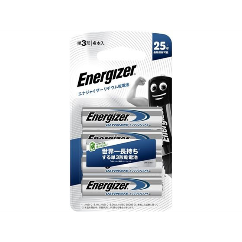 エナジャイザー リチウム乾電池 単3形 4本入 LAA4PKJP 1パック（ご注文単位1パック）【直送品】