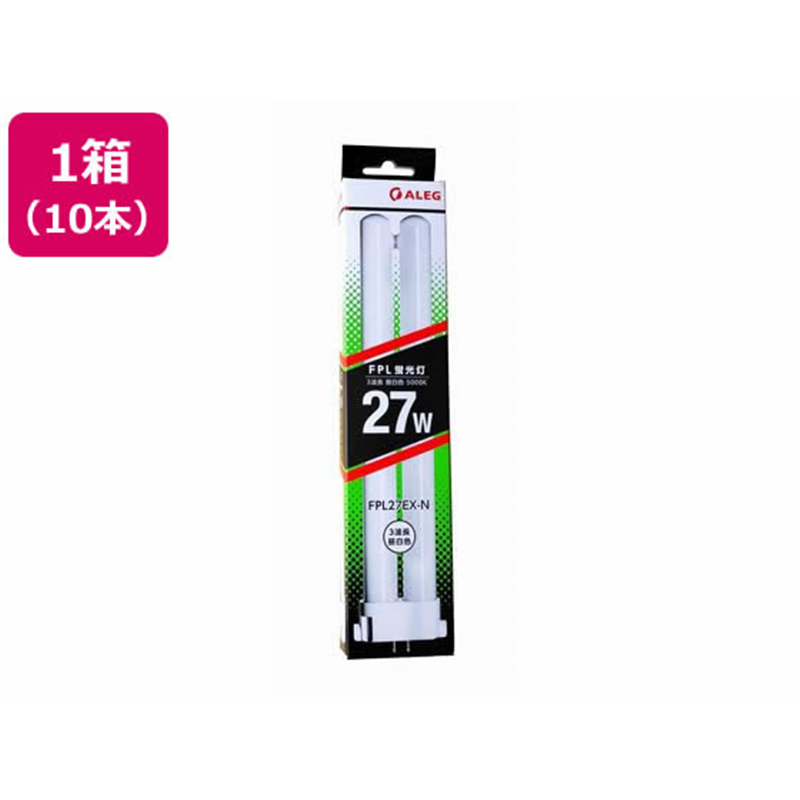 ALEG コンパクト形蛍光灯 FPL27EXN 3波長 昼白色 10本 1箱（ご注文単位1箱）【直送品】