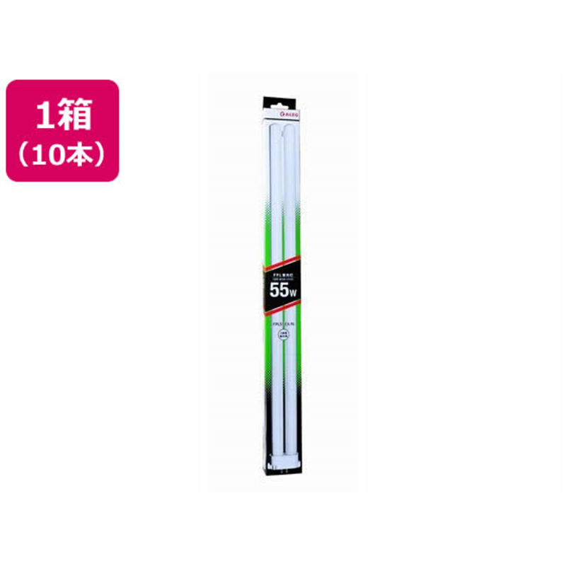 ALEG コンパクト形蛍光灯 FPL55EXN 3波長 昼白色 10本 1箱（ご注文単位1箱）【直送品】