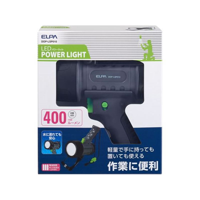 朝日電器 LEDパワーライト DOP-LSP010 1個（ご注文単位1個）【直送品】