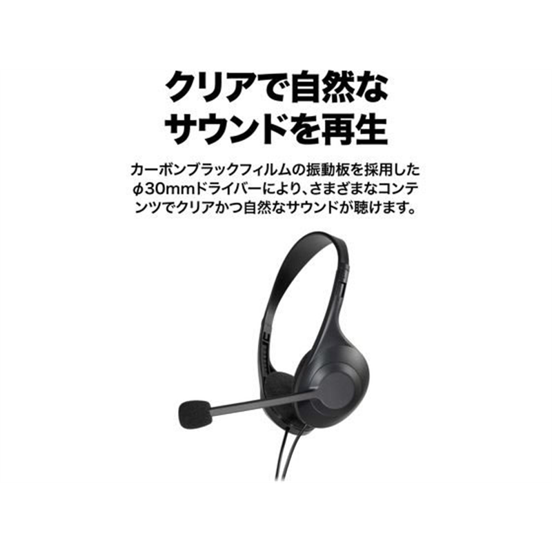 オーディオテクニカ ステレオヘッドセット ATH-102COM 1台（ご注文単位1台）【直送品】