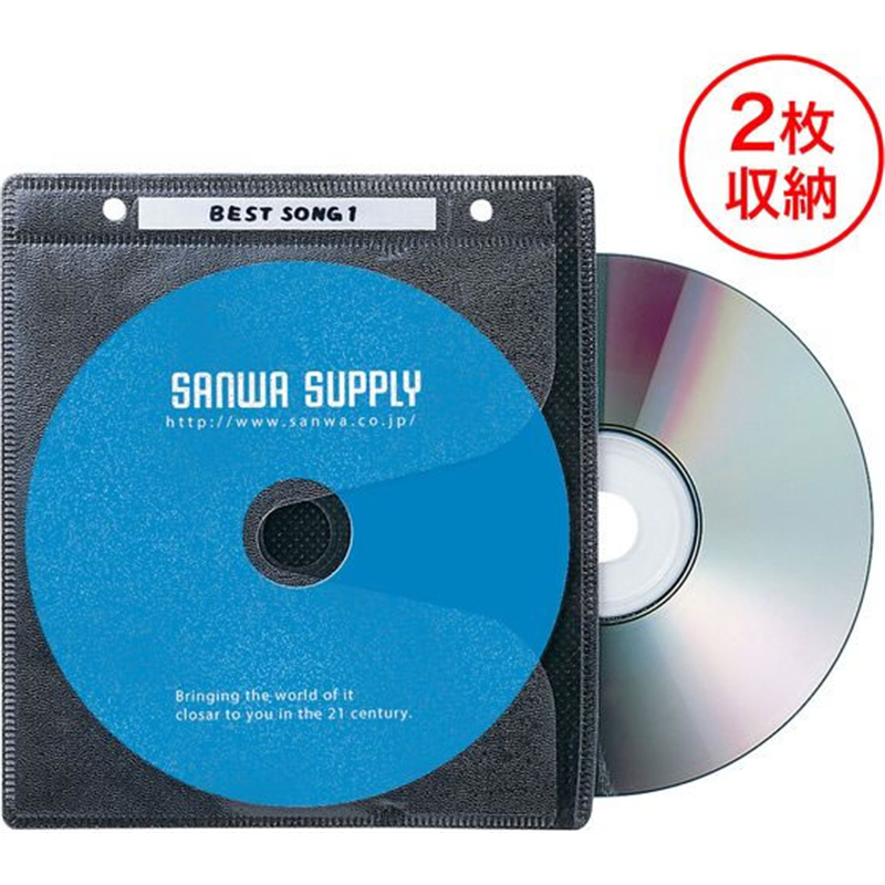 サンワサプライ DVD CD不織布ケース 100枚 ブラック FCD-FR100BKN 1パック（ご注文単位1パック）【直送品】