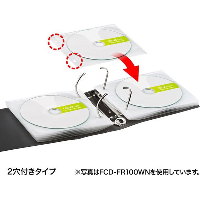 サンワサプライ DVD CD不織布ケース 100枚 ブラック FCD-FR100BKN 1パック（ご注文単位1パック）【直送品】