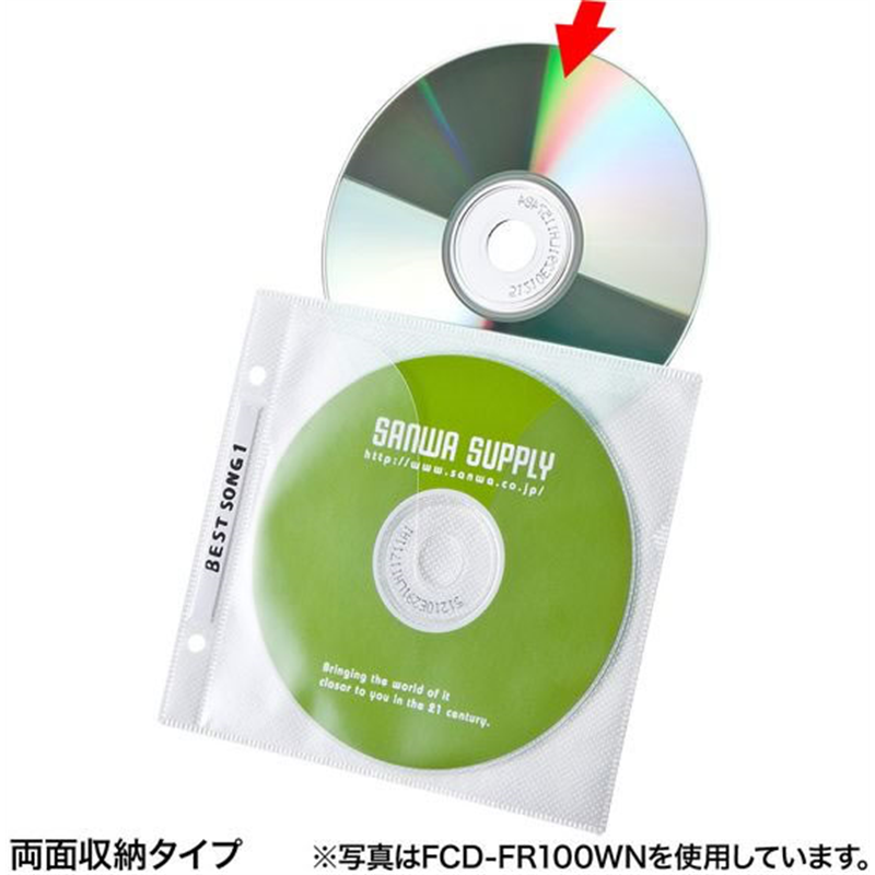 サンワサプライ DVD CD不織布ケース 100枚 ブラック FCD-FR100BKN 1パック（ご注文単位1パック）【直送品】