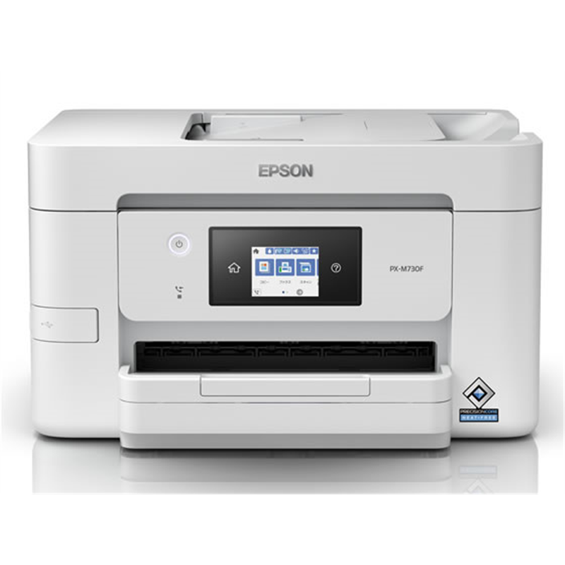 EPSON FAX付A4カラーインクジェット複合機 PX-M730F 1台(ご注文単位1台)【直送品】