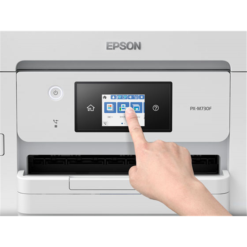 EPSON FAX付A4カラーインクジェット複合機 PX-M730F 1台(ご注文単位1台)【直送品】